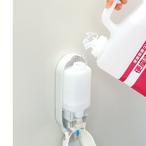 【楽天市場】便座 除菌 クリーナー ディスペンサー sc460 補充用 450mLスプレー 空ボトル1個（本体・薬液は別売り） 業務用