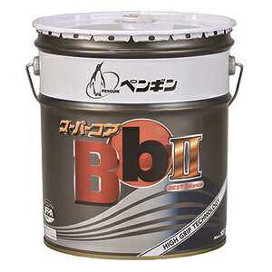 ペンギンワックス　スーパーコアBb2　18L