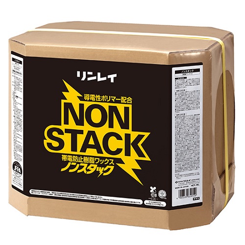 リンレイ 帯電防止ワックス ノンスタック 18L|掃除用品オンラインショップ