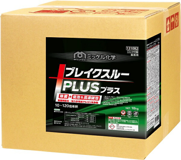 [在庫あり ] MZH5PTYKFHV (MZH5PTYKFHV)