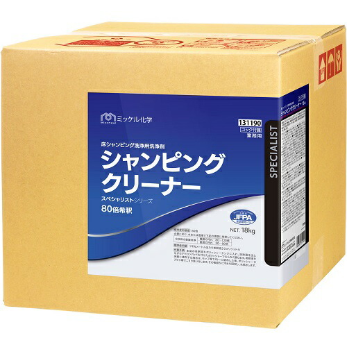 売れ筋 本日発送 MCW3YGLXNGR [MCW3YGLXNGR]