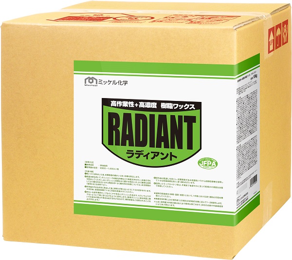 ミッケル化学　樹脂ワックス[高光沢タイプ]　ラディアント　18L