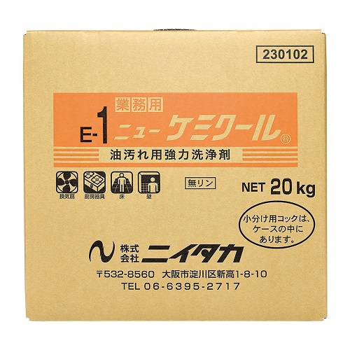 【油汚れ用強力洗浄剤】ニイタカ　ニューケミクール　20kg