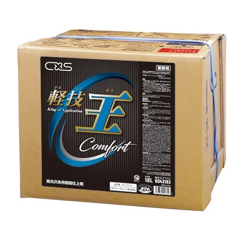 ※欠品※シーバイエス 脂蝋涙 軽技王つけ加えるC 18L