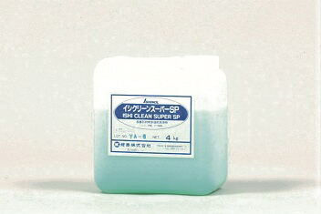 【貨物輸送無料】石用洗いもの剤イシクリーンシリーズ イシクリーンスーパーSP 4kg