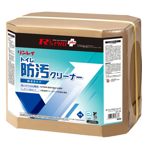 リンレイ R\u0027SPRO+幼児用便器防汚洗浄剤 18L 783835