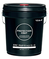 リンレイ FPCプロテクションコート 18L 435031 掃除用品-フローリングワックス-日用品雑貨・文房具・手芸