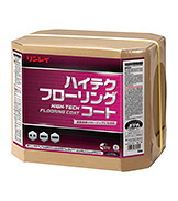 リンレイ ハイテクフローリングコート18L RECOBO 612757|掃除用品オンラインショップ