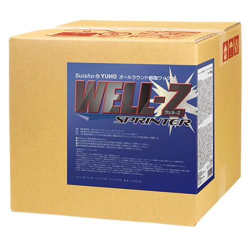ミッケル舎密学 脂蝋涙 ウェルZスプリンター 18L [110895]