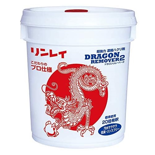 リンレイ 取りはずす剤 ドラゴンリムーバー2 18L [703967]