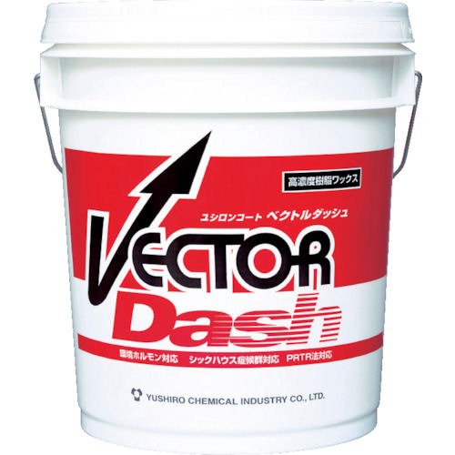 国内最安値 楽天市場 ユシロ ベクトルダッシュ 高濃度 高光沢ワックス 18l 掃除用品オンラインショップ 今月限定 特別大特価 Alfalamanki Com