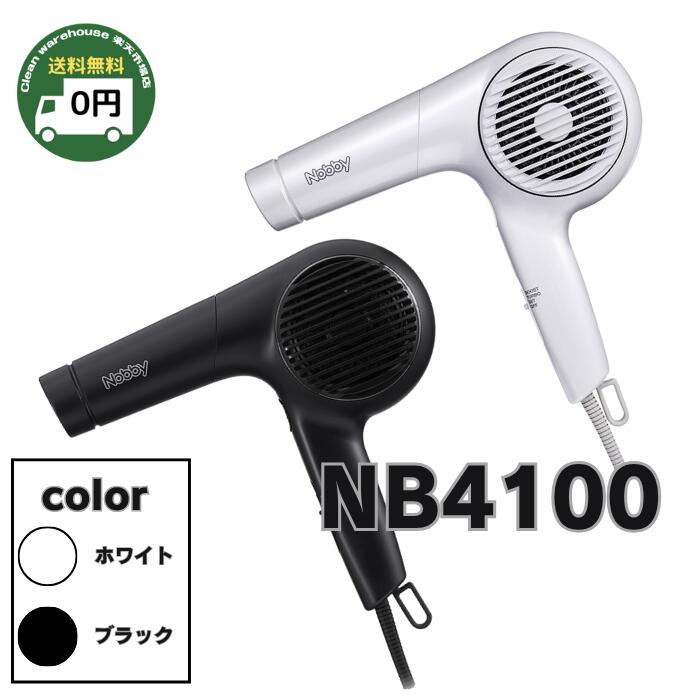 【中古】Nobby プロテクトイオンヘアードライヤー NIB300A-H 楽天市場】【中古】Nobby by TESCOM プロフェッショナル