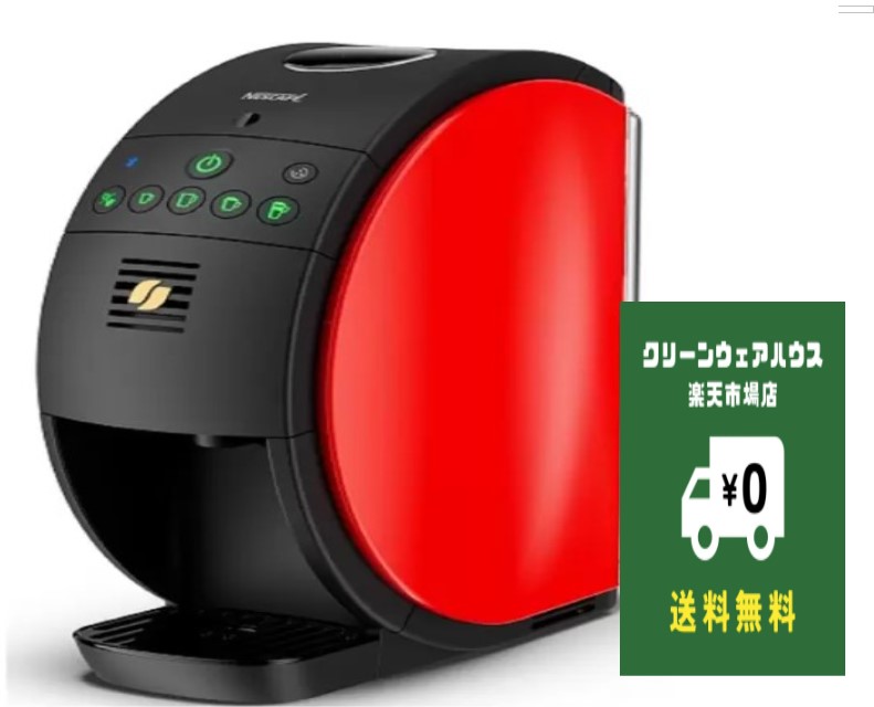 SNSで話題 MY906NSKIHM [MY906NSKIHM]