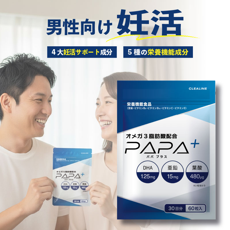 楽天市場】「正規品」 マロー元 (液状タイプ) 持ち運び便利 マロー