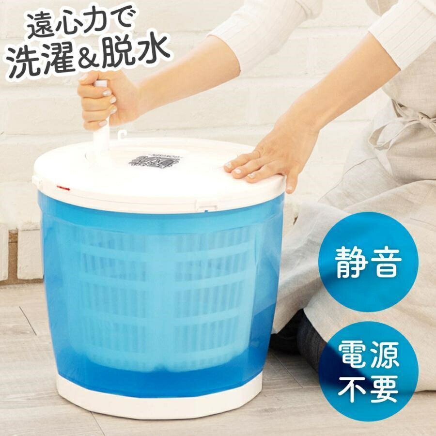 ナショナル電気バケツ 楽天市場】未使用 National 電気バケツ ブルー N-BK2-A 簡易洗濯