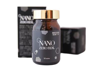 【6/4~11★百貨店大売り出し押さえる通貨価値】NANO ZERO REAL ナノ無し写実的 90粒 【貨物輸送無料】 役立つこと性書きあらわす食料雑貨類 食事制限  加えること 糖質押さえる 脂質 撥ねのける 体あぶら身 皮下脂肪 内臓あぶら身 下方への傾き 受け支える ぽっこり土手っ腹 土手っ腹のあぶら身を落とす 酉の方角 締め付け 入れ替わり 思わしい食料雑貨類 NMN
