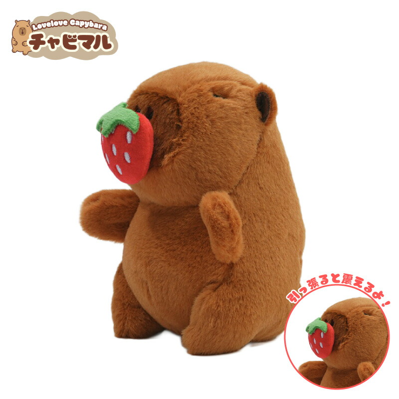 楽天市場】[公式] あかちゅかふじお 赤塚不二夫 テンチバカボン