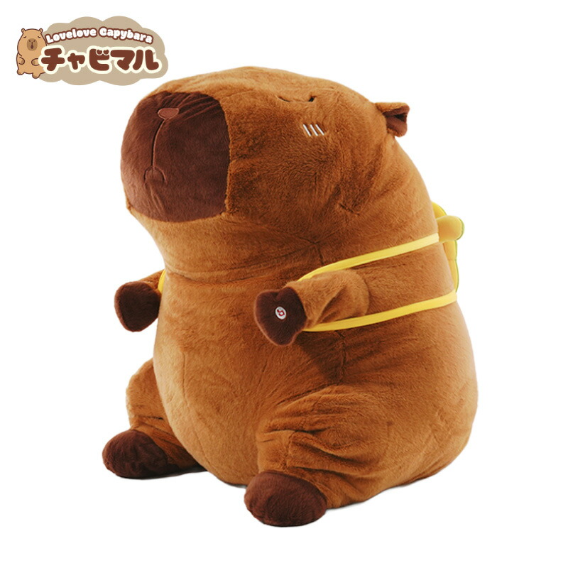 楽天市場】【公式】スーパー チャビマル90cm【亀特大】カピバラ