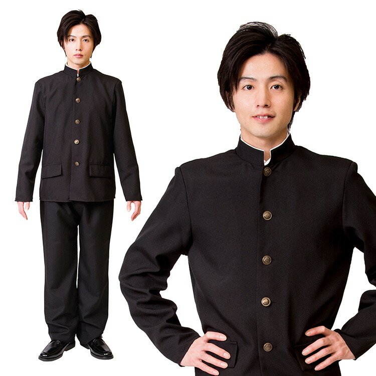 楽天市場】[学ラン コスプレ] MENコス スクール学ラン [学生服 学ラン