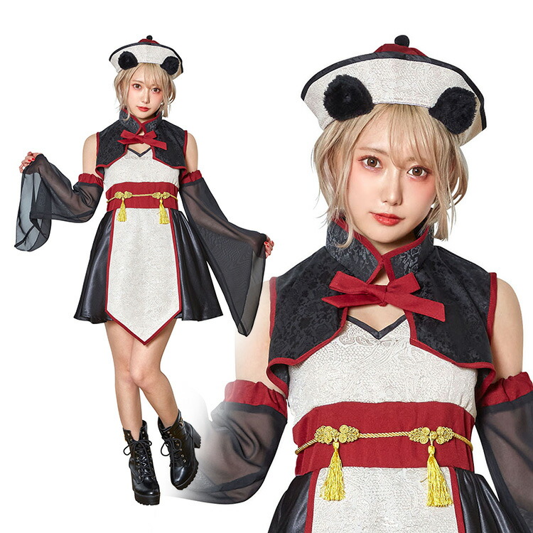 楽天市場】【公式】レビュー特典【コスプレ サンリオ公式】 SHOW