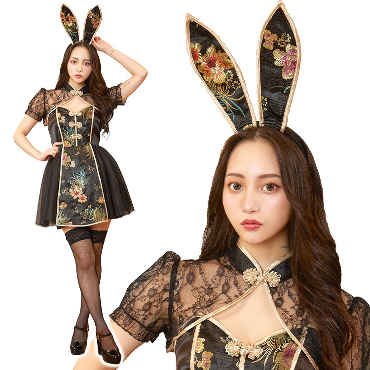 M企画 コスプレ衣装 干支兎セット M企画干支うさぎ(スカート、パンツセット)