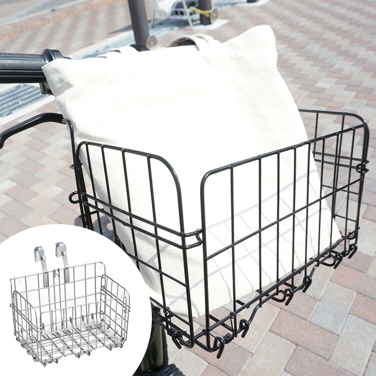楽天市場】【自転車用前かご】 折りたたみ自転車 Hold On Q1J