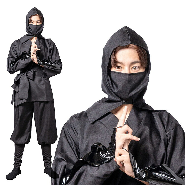 ふるさと納税 ファッション 三重県 伊賀市  黒 大人用忍者衣装伊賀version9点セット 黒 黒】大人用忍者衣装伊賀version9点セット - 三重県伊賀市