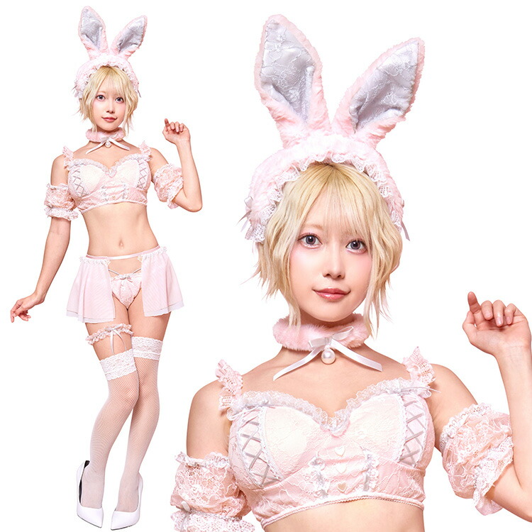 楽天市場】【レビュー特典】コスプレ レディース SugarWhip