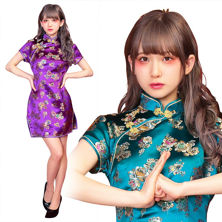 楽天市場】コスプレ レディース ミニチャイナ【花エメラルドS/花