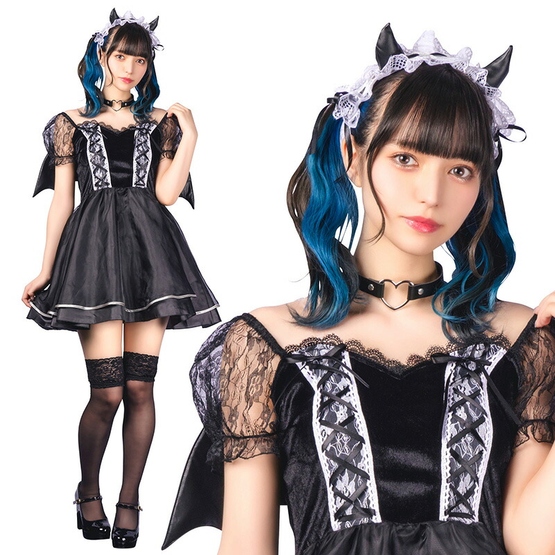 楽天市場】ハロウィン コスプレ 女 レディース コケティッシュガーリー