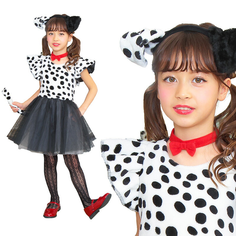 楽天市場】【レビュー特典】ハロウィン コスプレ 子供 キッズ