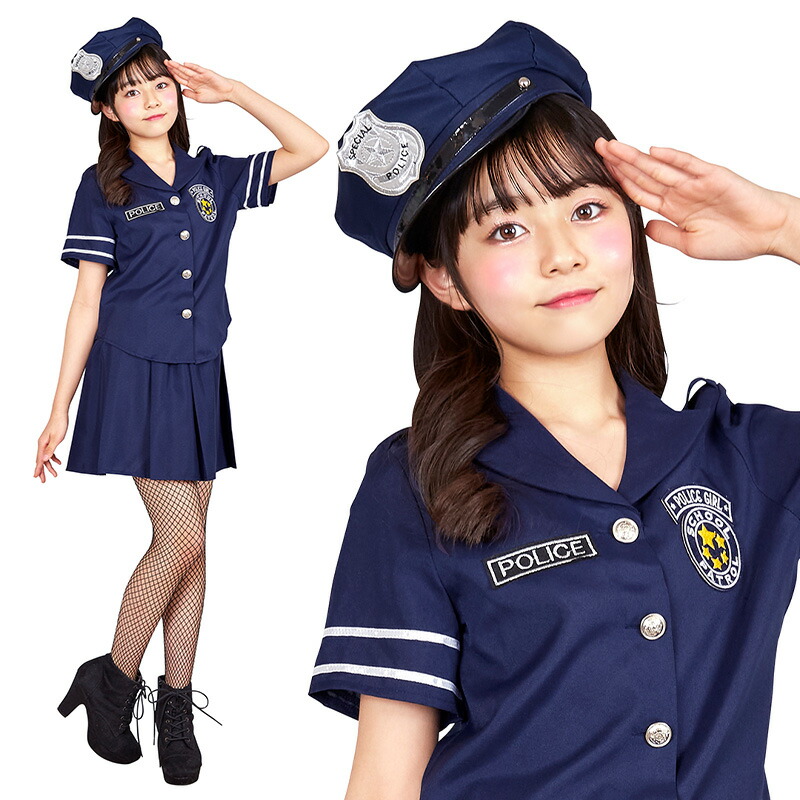 警察グッズ 礼装飾緒 Amazon.co.jp: デラックス オールインワン 8個 警察アクセサリー
