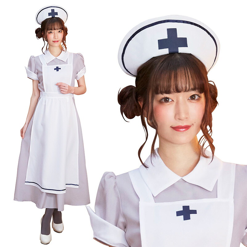 【楽天市場】【公式】【コスプレ ハロウィン ナース】 HW クラシックロングナース 看護婦 ナース 大人 ロング ロング丈 衣装 忘年会 ...