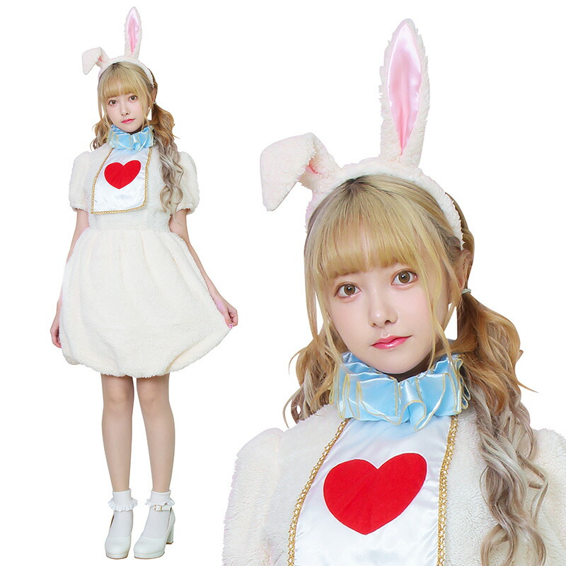 ちびぐるみ うさぎ ハグ待ち オフ白 黒メイド風 ⑤ ピンクメイド風 10 Amazon.co.jp: bing bunnyぬいぐるみ 誕生日プレゼント