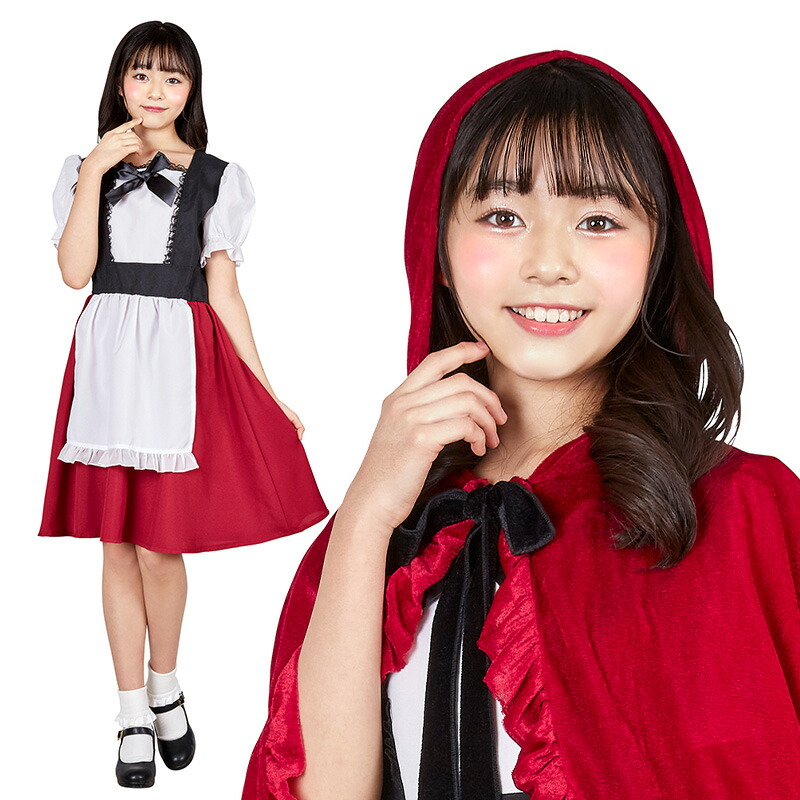 楽天市場】【公式】レビュー特典【コスプレ サンリオ公式】 SHOW