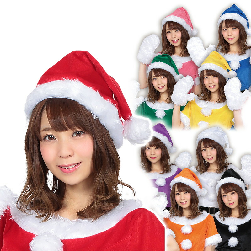 楽天市場】コスプレ クリスマス ハロウィン サンタ帽子 【メール