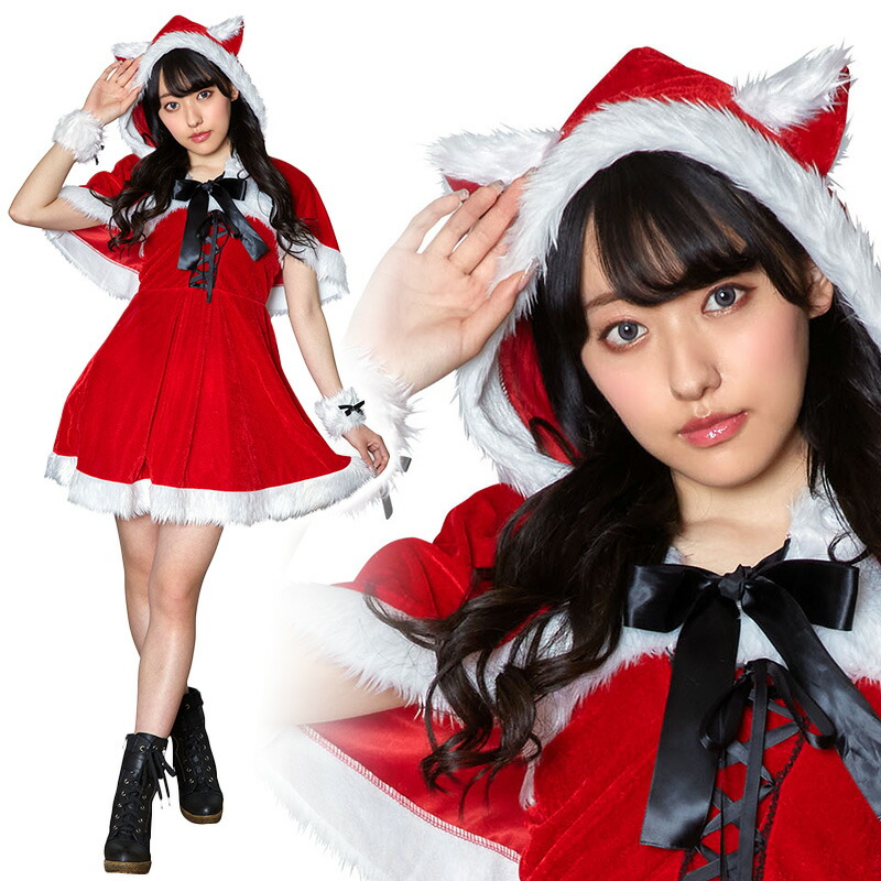 猫耳 サンタ コスチューム Ｌ コスプレ 5点 クリスマス パーティ イベント 5点セット サンタ コスプレ 猫耳 獣耳 コスチューム サンタ
