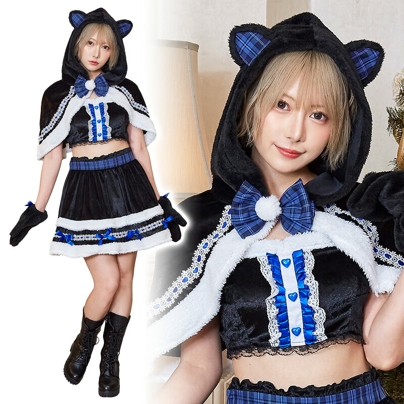 楽天市場】【レビュー特典】クリスマス コスプレ レディース