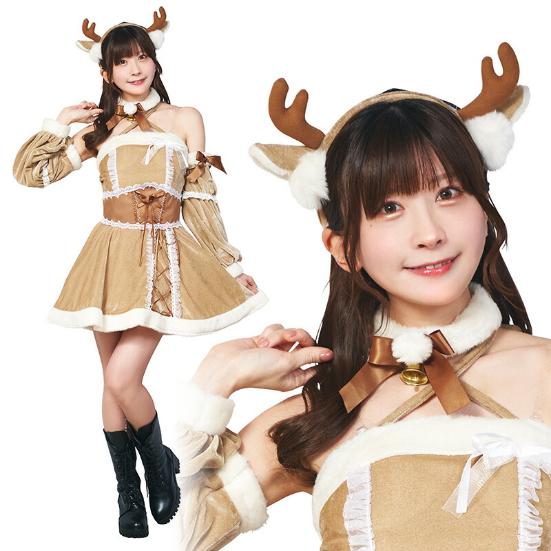 楽天市場】【レビュー特典】クリスマス ハロウィン コスプレ