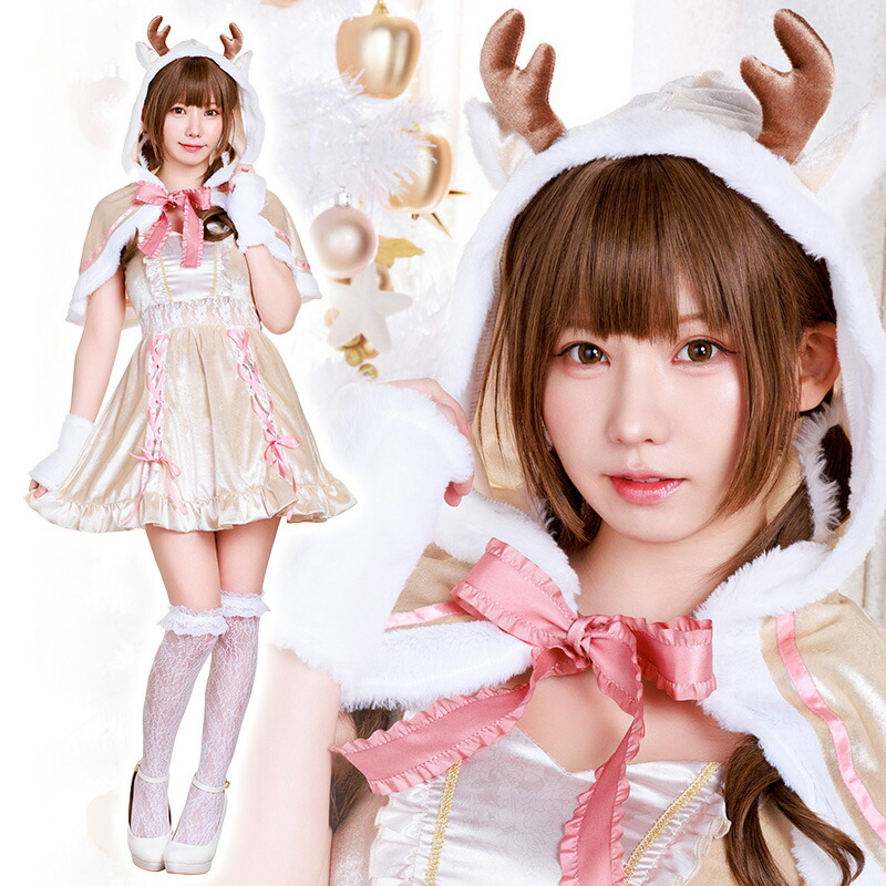 クリアストーン コスプレ うさぎ クリスマス リリパレ スノーラビット