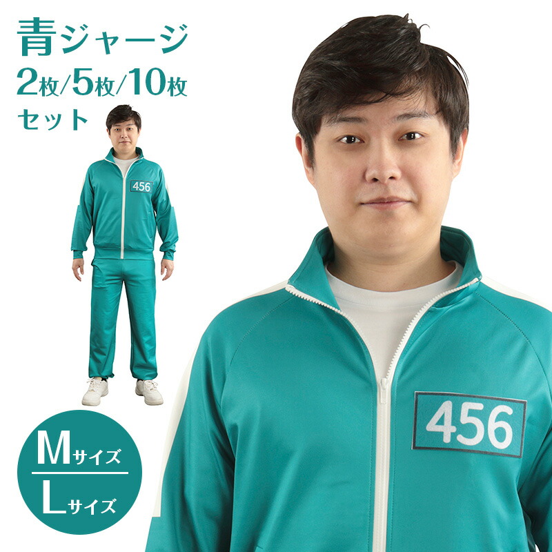 ジョーバロウ　ユニフォーム　ジャージ　XL 棚橋弘至 SOUL SPORTS ジャージセットアップ