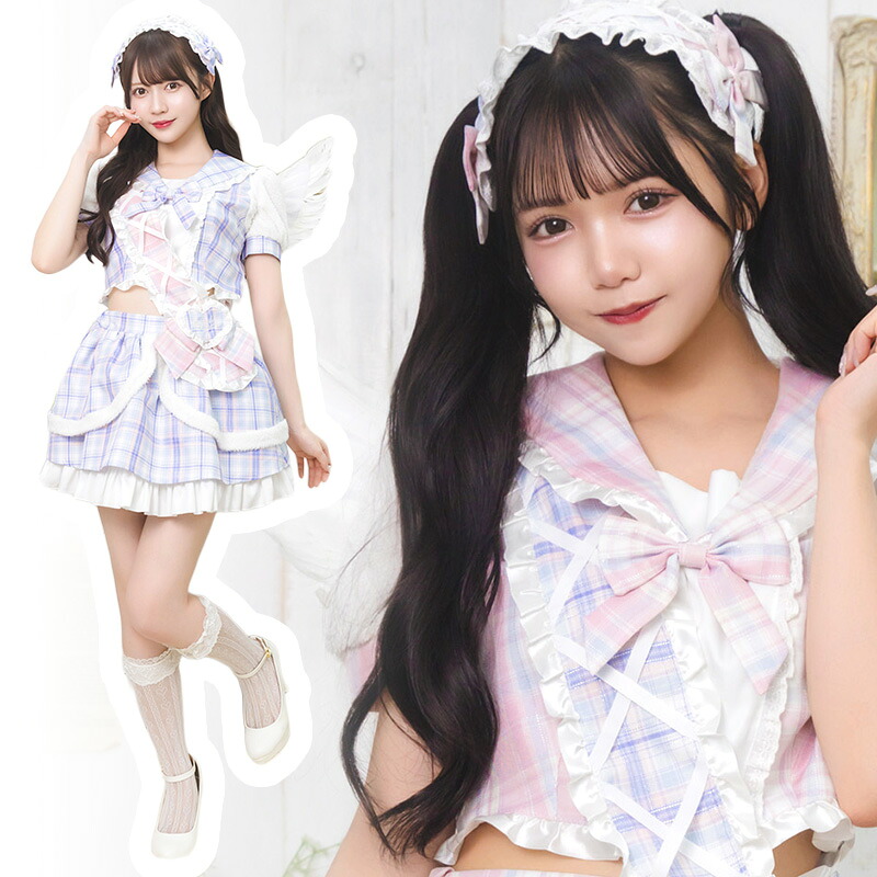 【公式】ハロウィン コスプレ レディース リリカルパレット キューピッドセーラー NP【ピンク/ブルー】リリパレ 女性用 かわいい 可愛い コスチューム 衣装 仮装 コーデ 忘年会 ハロウィーン パーティー 結婚式 二次会 出し物 歓迎会 送迎会｜クリアストーン公式ショップ