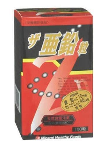 楽天市場】訳あり【 91％OFF】セアリス CEALIS 60粒入り 1袋 30
