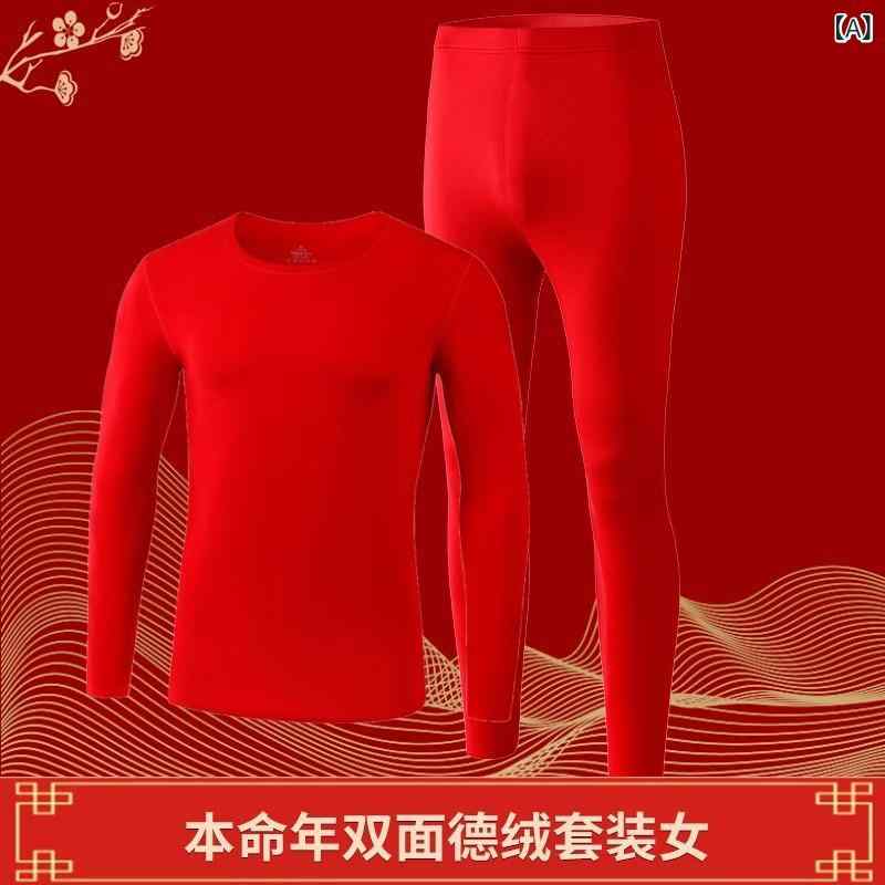 レディース インナーウェア L XL XXL 3XL 4XL レッド 赤 保温性 伸縮性 快適 礼盒 アクリル ナイロン2