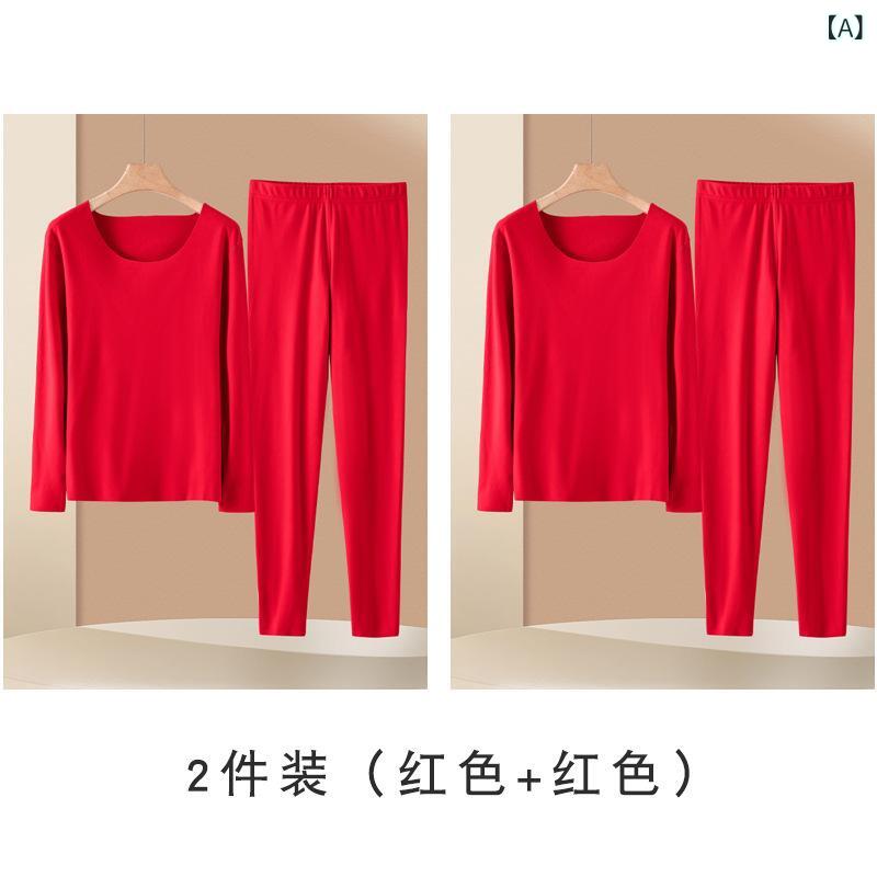 レディース 下着類 上下書き割り 赤 M L XL XXL 礼盒 兔年 ポリエステル あったか 保温 防寒 下着類2