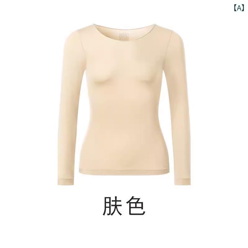 インナー レディース 秋冬 長袖 肌着 秋服 秋物 無縫製 保温 上下セット 薄手 ルームウェア 部屋着 ベースレイヤー ラウンドネック ナイロン 70% 大 ??? ?色2 9,711円