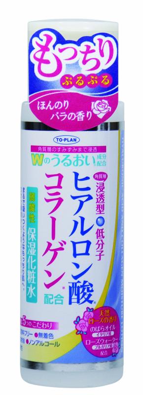 楽天市場】エムブランエッセンス 35ml 美容液 スキンケア : Zenith