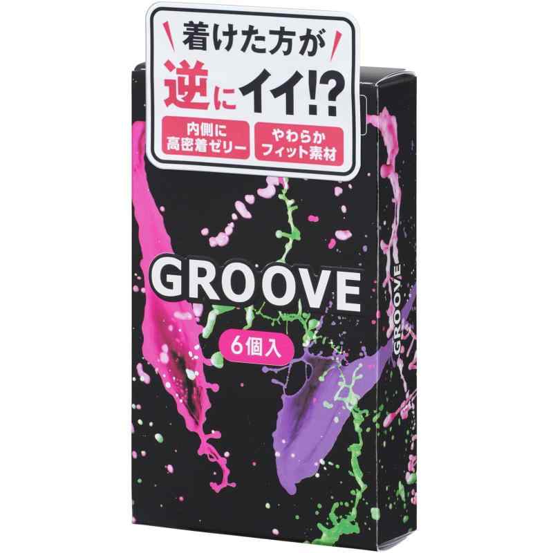 オカモトコンドームズ 16800816_0.jpg