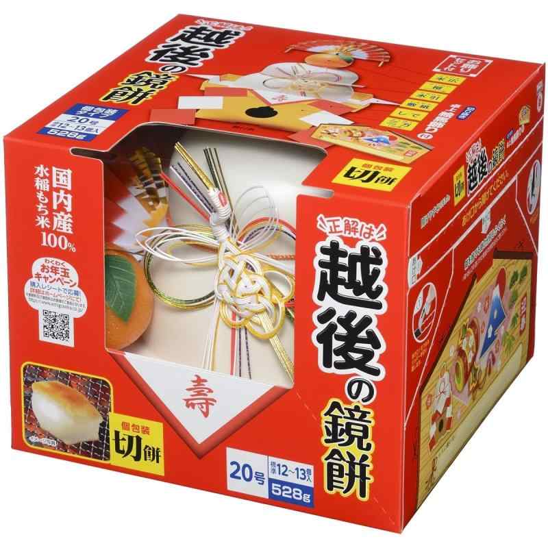 楽天市場】【X4個セット】 デミ ヒトヨニ リラクシング ミルクケア