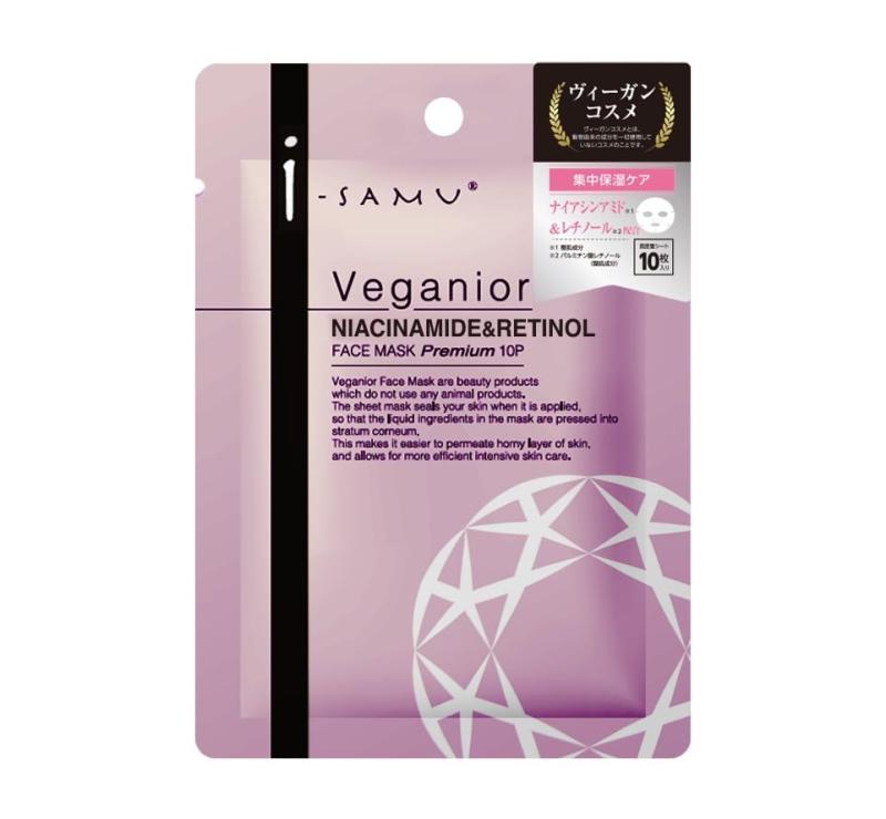 楽天市場】i-samu フェイスマスク ナイアシンアミド＆レチノール / 10
